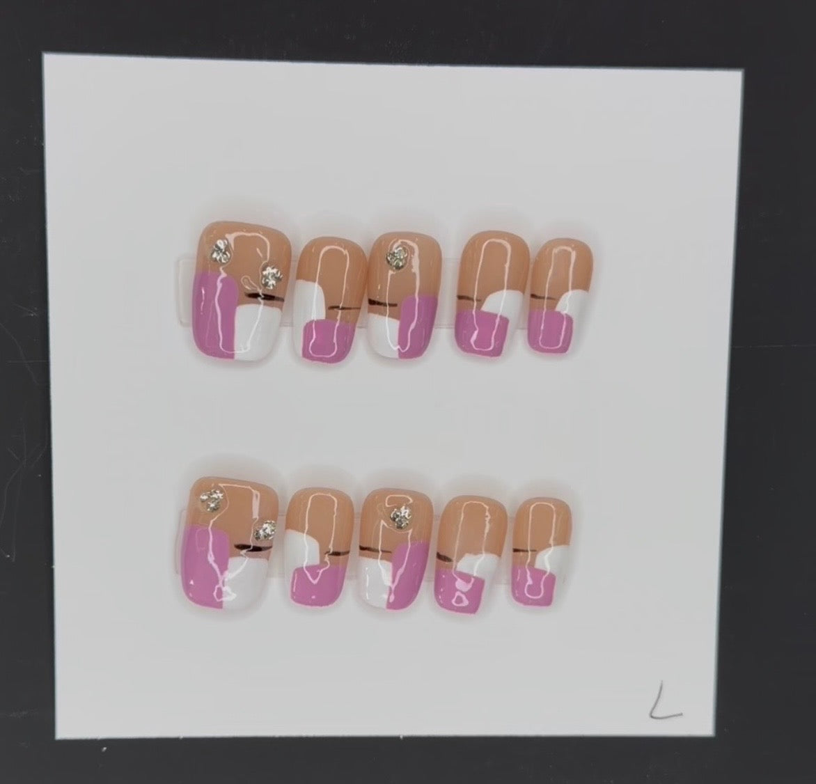 PON